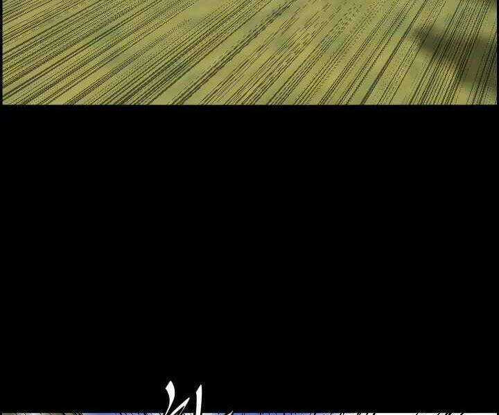 Phong Lôi Kiếm - Chapter 10 - Trang 114