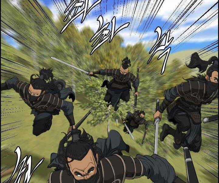 Phong Lôi Kiếm - Chapter 10 - Trang 115