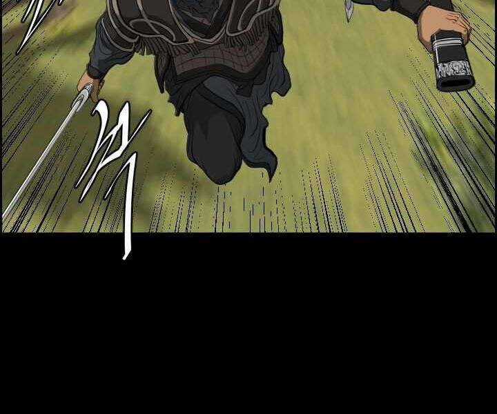 Phong Lôi Kiếm - Chapter 10 - Trang 116