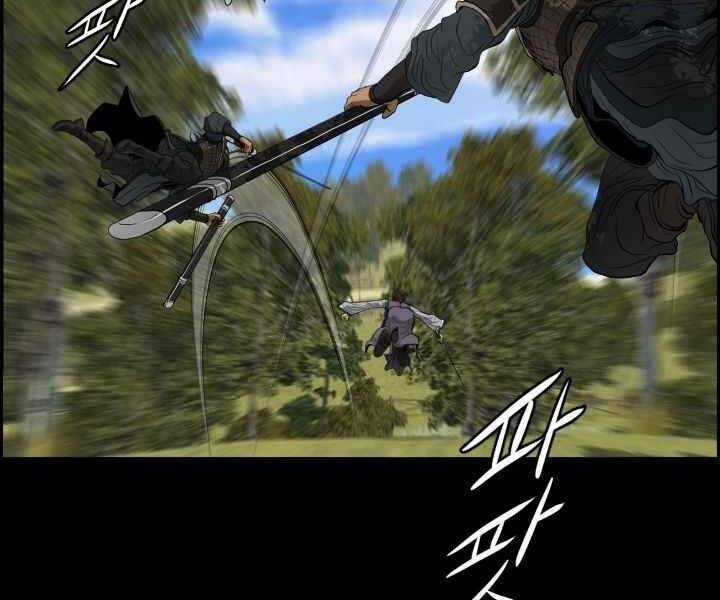 Phong Lôi Kiếm - Chapter 10 - Trang 122