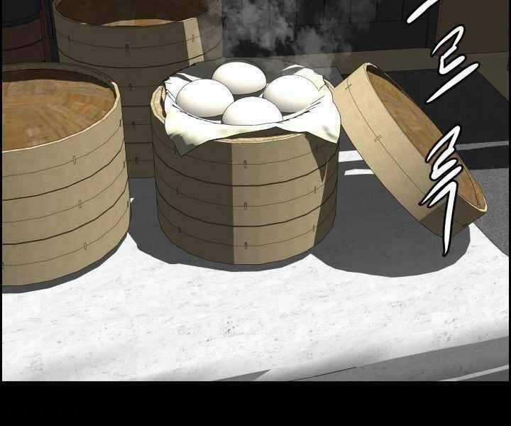 Phong Lôi Kiếm - Chapter 10 - Trang 125