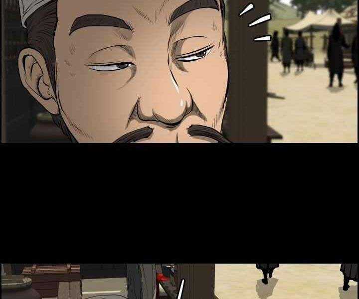 Phong Lôi Kiếm - Chapter 10 - Trang 138