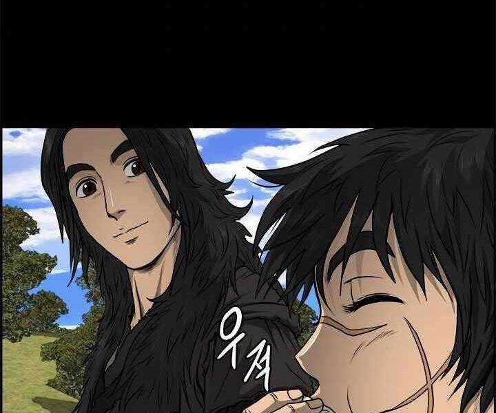 Phong Lôi Kiếm - Chapter 10 - Trang 160