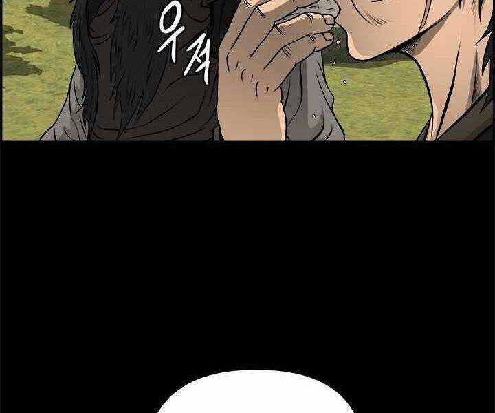 Phong Lôi Kiếm - Chapter 10 - Trang 161