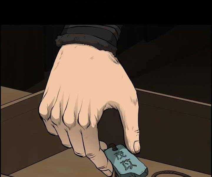 Phong Lôi Kiếm - Chapter 10 - Trang 57