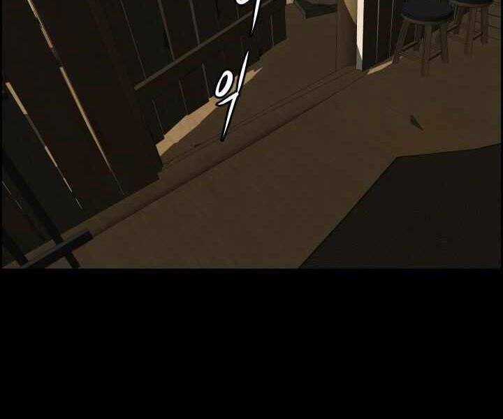 Phong Lôi Kiếm - Chapter 10 - Trang 61