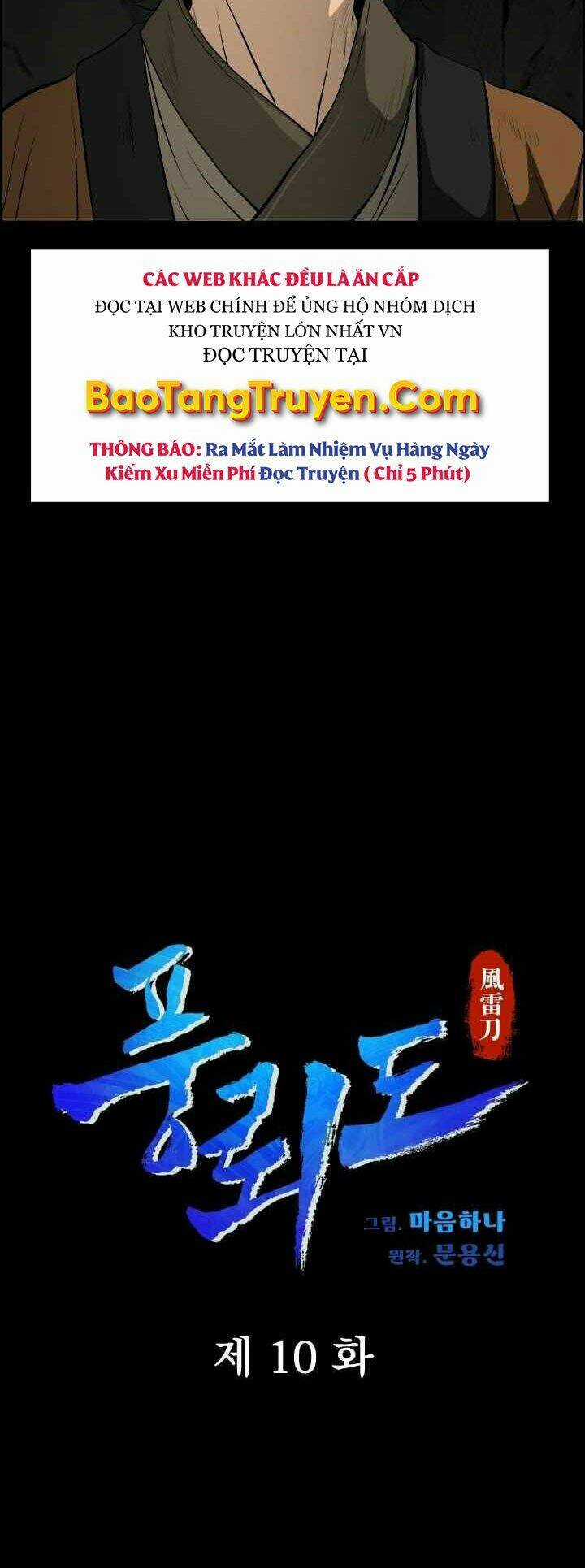 Phong Lôi Kiếm - Chapter 10 - Trang 8