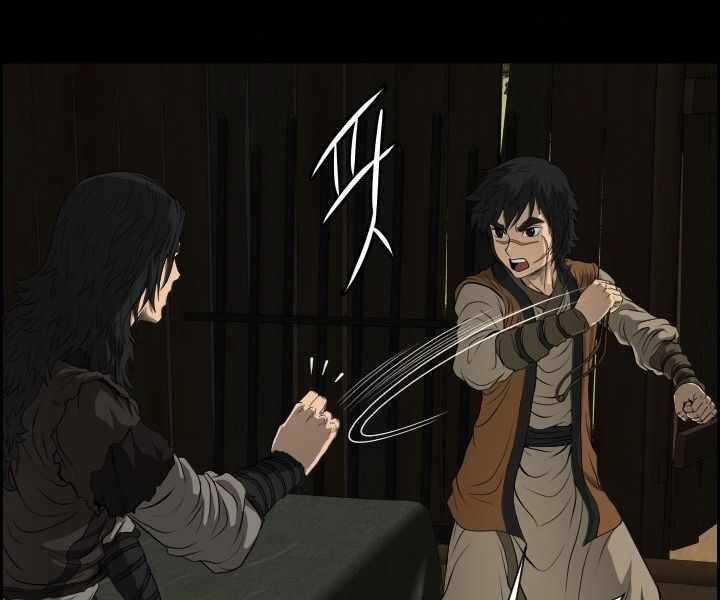 Phong Lôi Kiếm - Chapter 10 - Trang 72