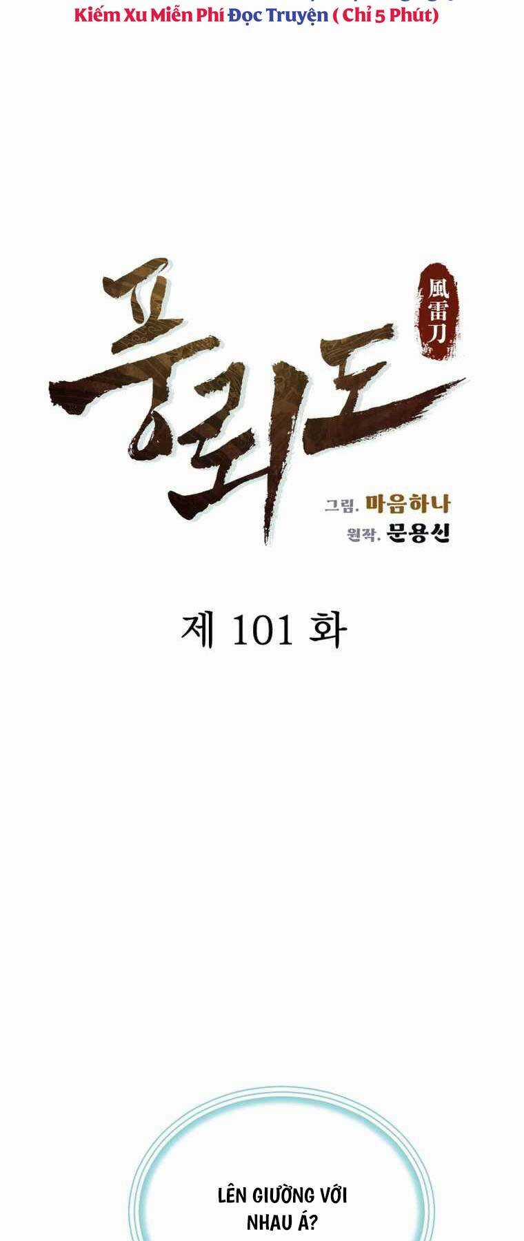 Phong Lôi Kiếm - Chapter 101 - Trang 15