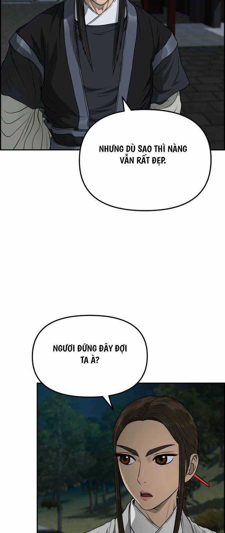 Phong Lôi Kiếm - Chapter 101 - Trang 25