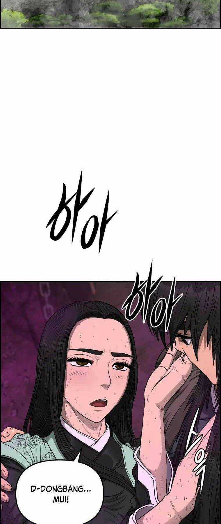 Phong Lôi Kiếm - Chapter 101 - Trang 4