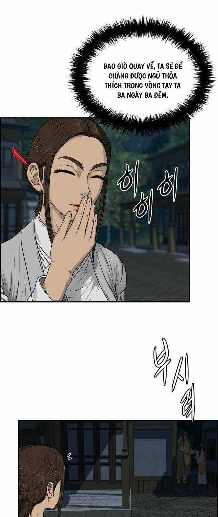 Phong Lôi Kiếm - Chapter 101 - Trang 43