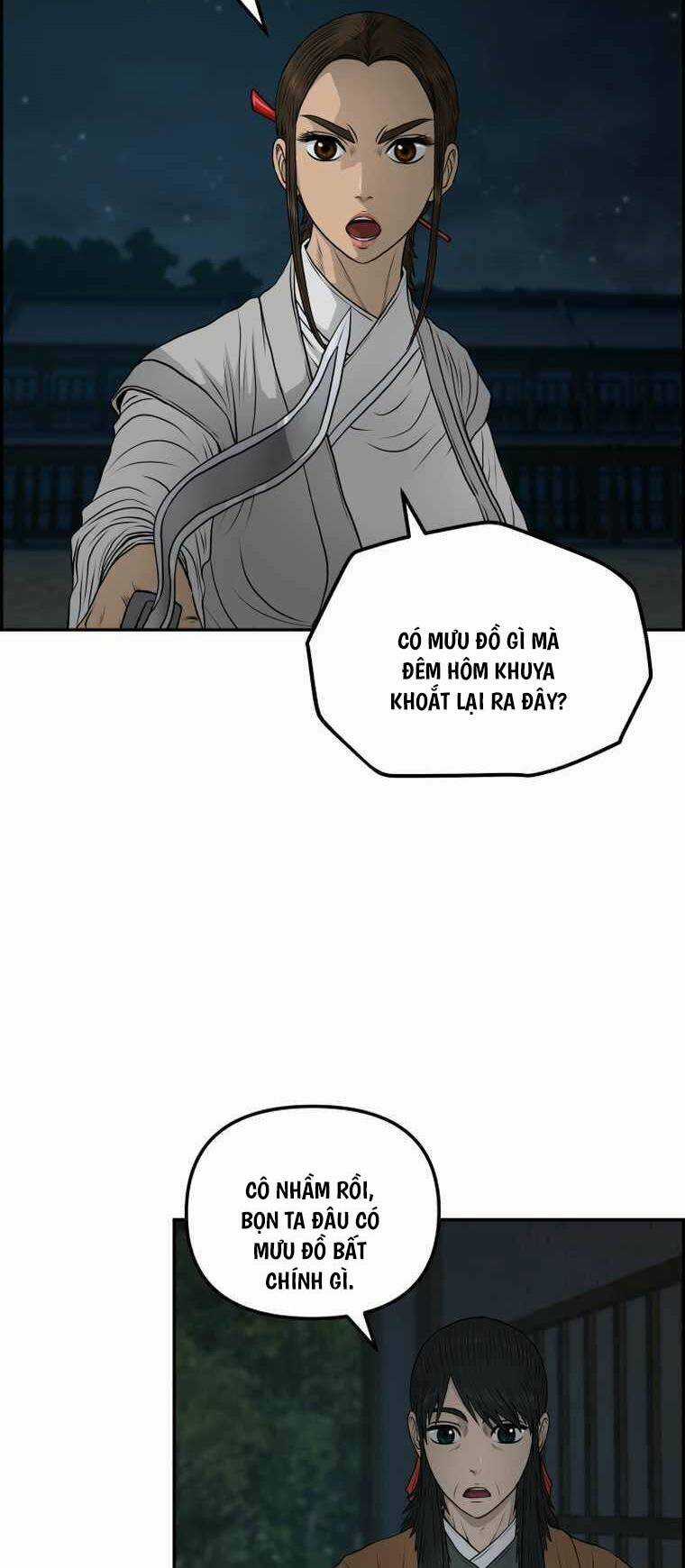 Phong Lôi Kiếm - Chapter 101 - Trang 48