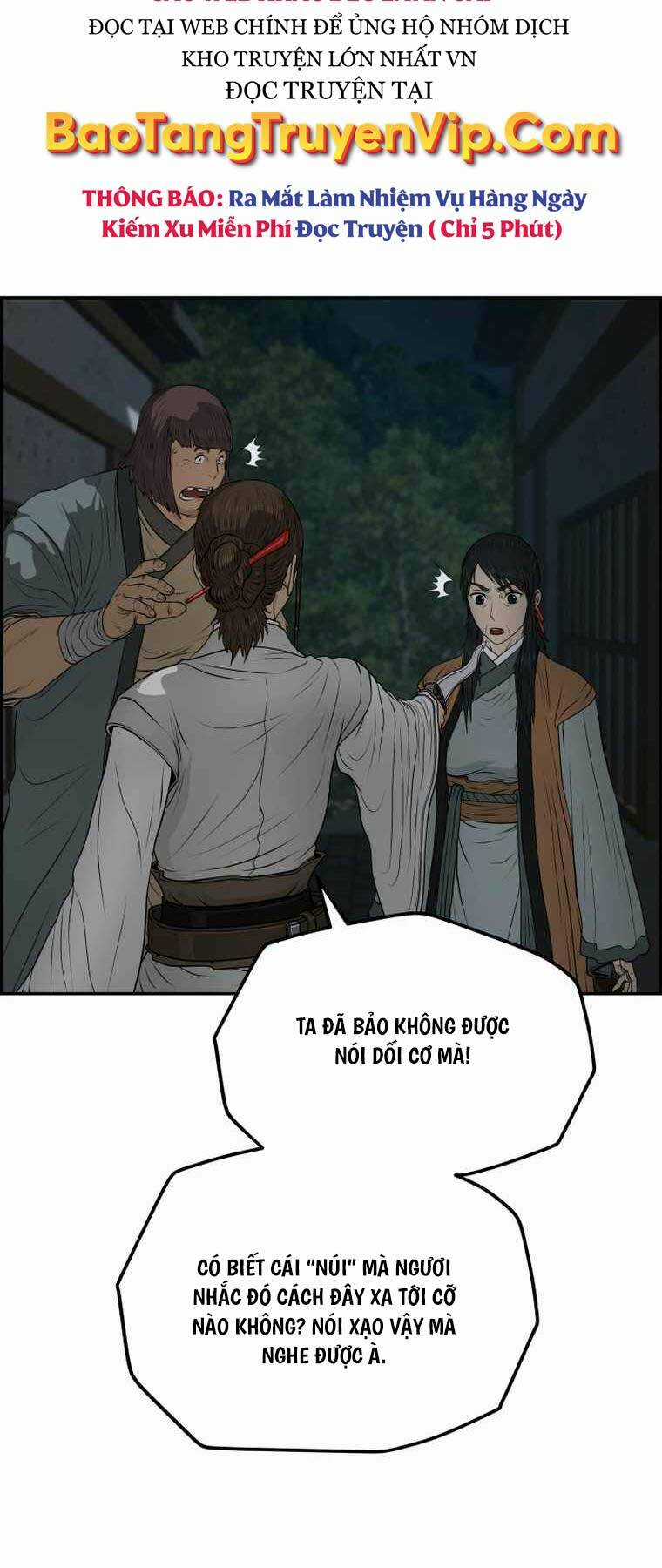 Phong Lôi Kiếm - Chapter 101 - Trang 51
