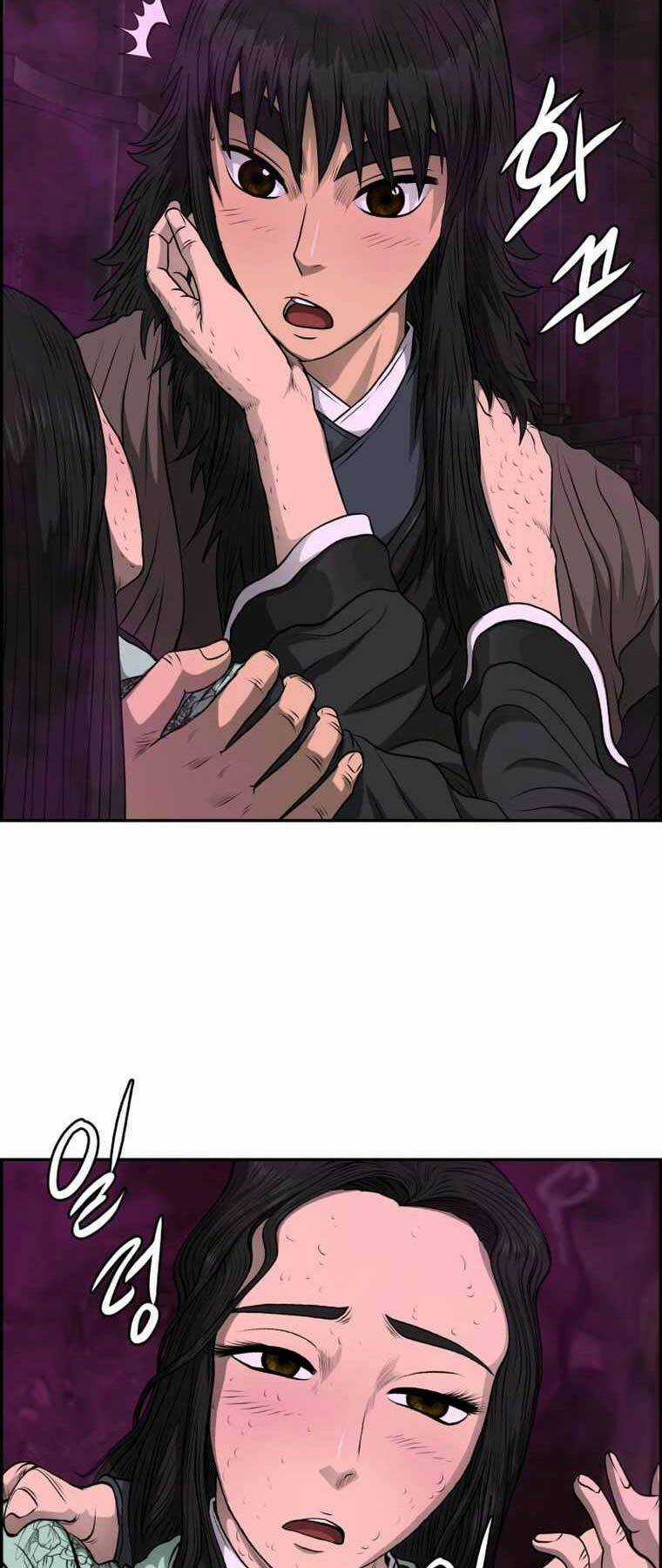 Phong Lôi Kiếm - Chapter 101 - Trang 7