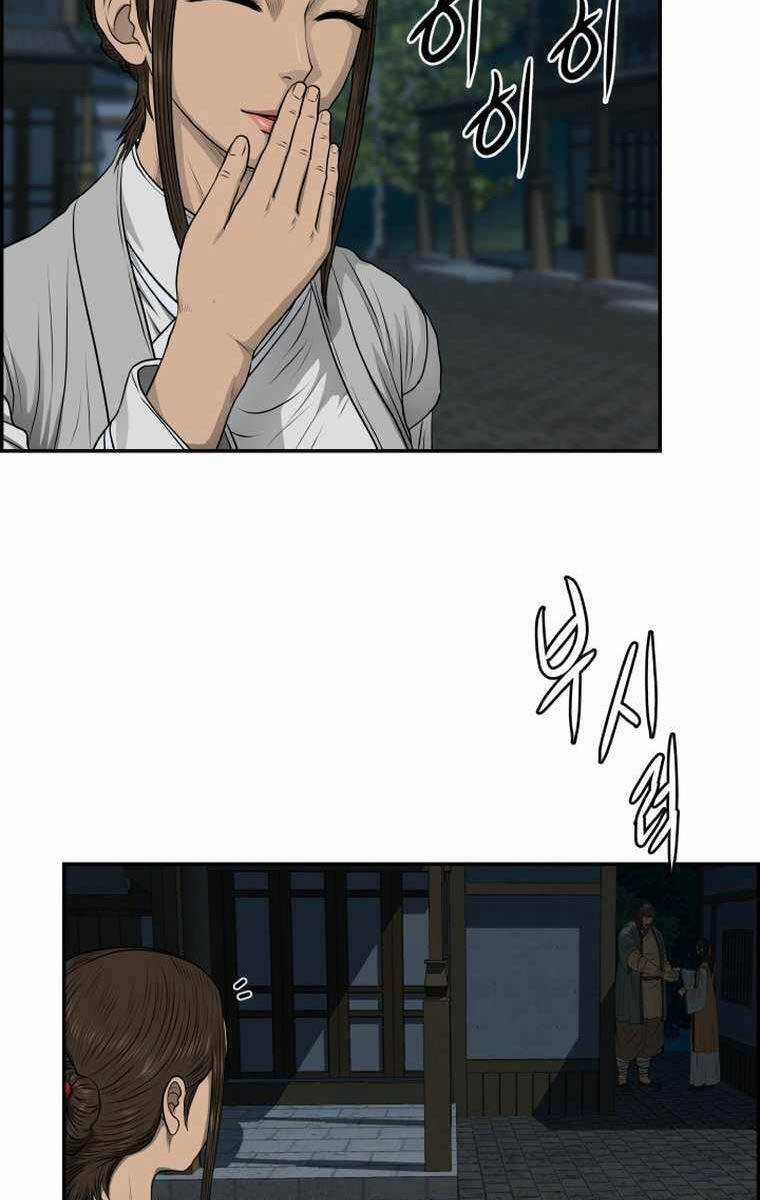 Phong Lôi Kiếm - Chapter 101 - Trang 65