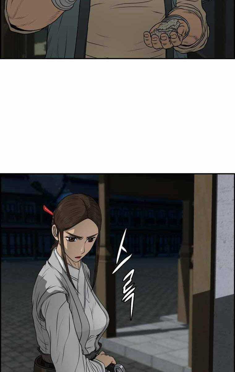 Phong Lôi Kiếm - Chapter 101 - Trang 84