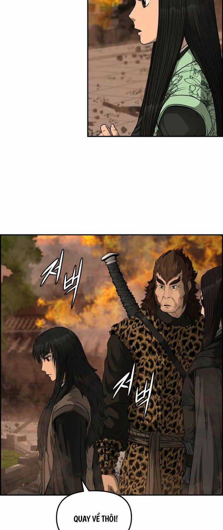 Phong Lôi Kiếm - Chapter 103 - Trang 14