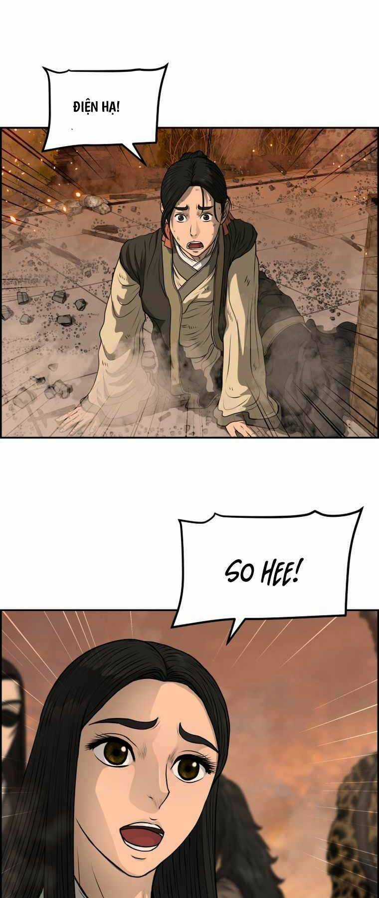 Phong Lôi Kiếm - Chapter 103 - Trang 17