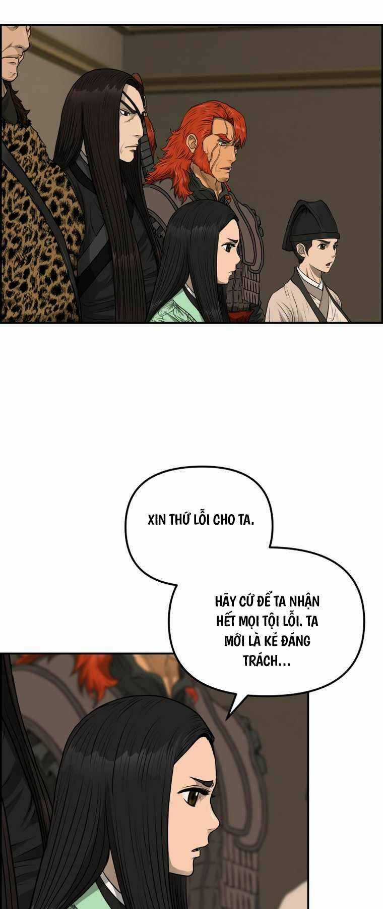 Phong Lôi Kiếm - Chapter 103 - Trang 26