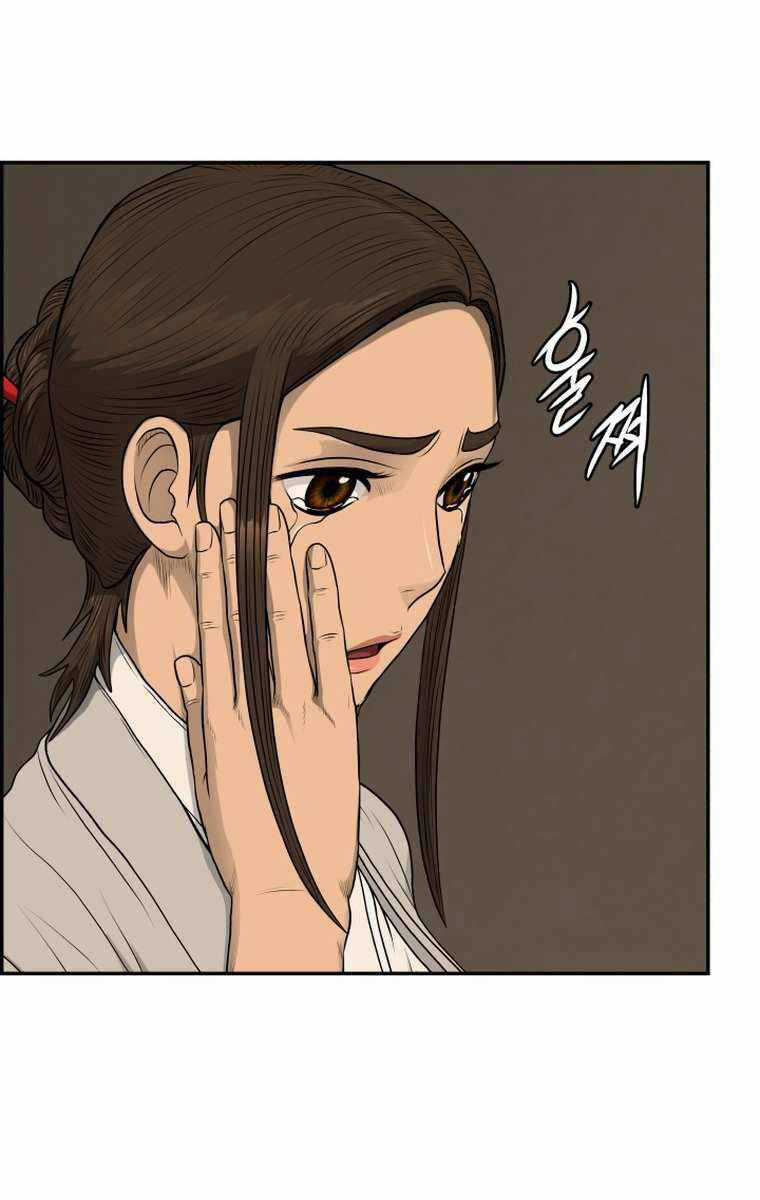 Phong Lôi Kiếm - Chapter 103 - Trang 66