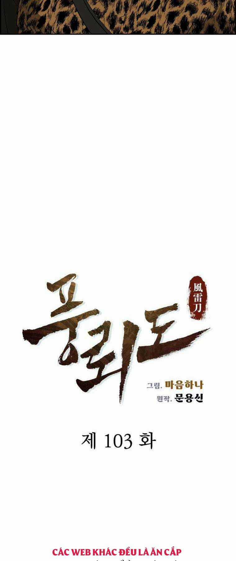 Phong Lôi Kiếm - Chapter 103 - Trang 10