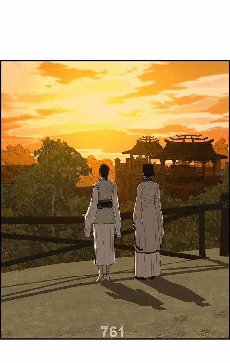 Phong Lôi Kiếm - Chapter 104 - Trang 1