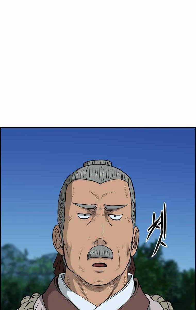 Phong Lôi Kiếm - Chapter 104 - Trang 30