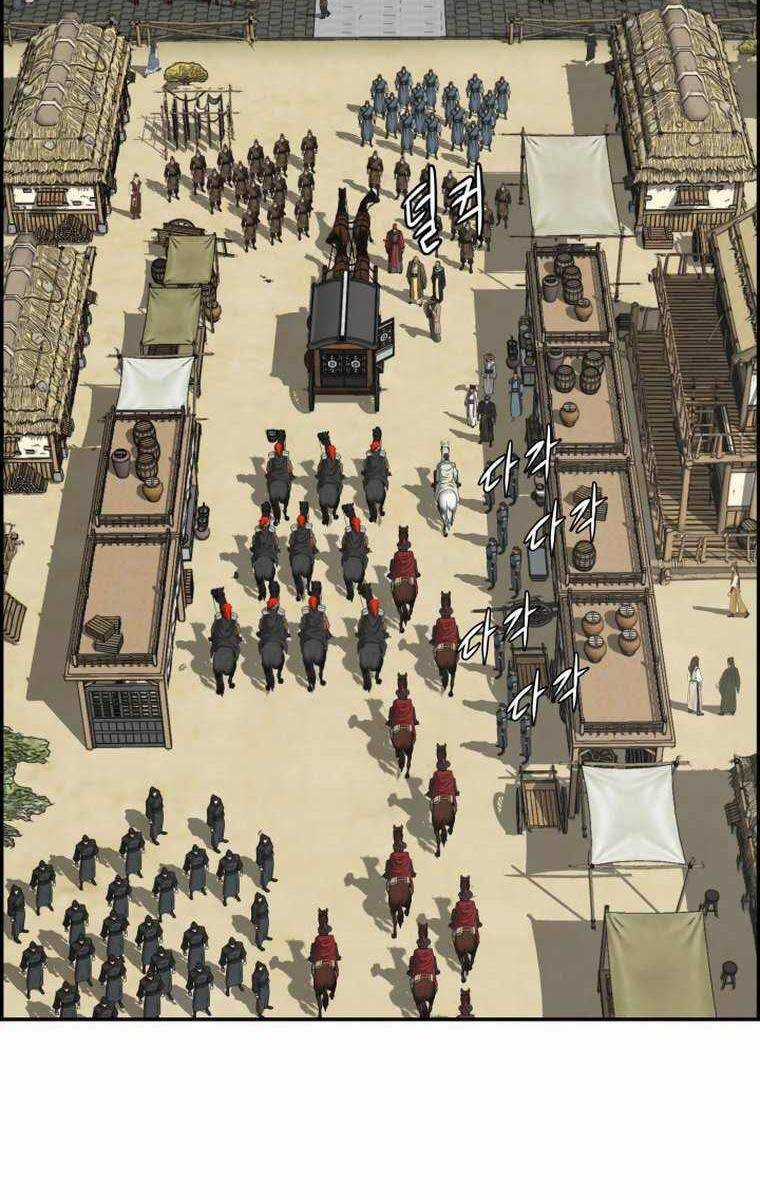 Phong Lôi Kiếm - Chapter 104 - Trang 34