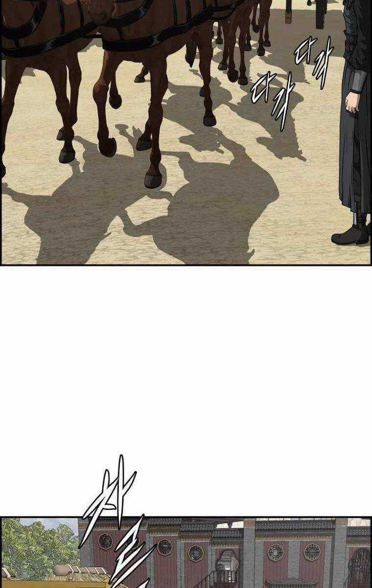 Phong Lôi Kiếm - Chapter 104 - Trang 40