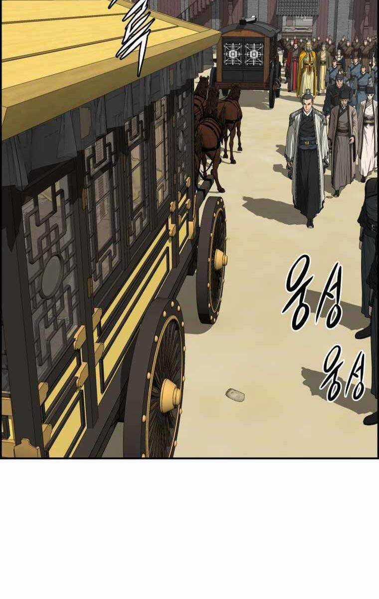 Phong Lôi Kiếm - Chapter 104 - Trang 41