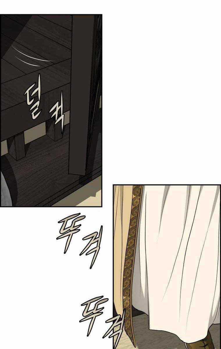 Phong Lôi Kiếm - Chapter 104 - Trang 42