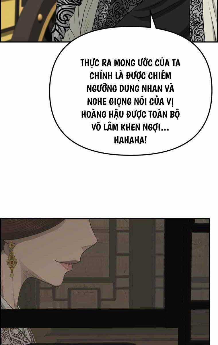 Phong Lôi Kiếm - Chapter 104 - Trang 47