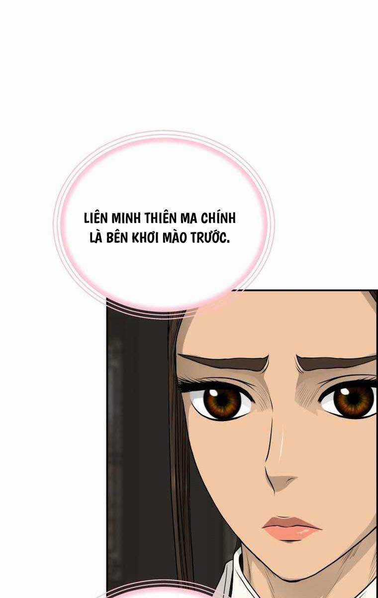 Phong Lôi Kiếm - Chapter 104 - Trang 77