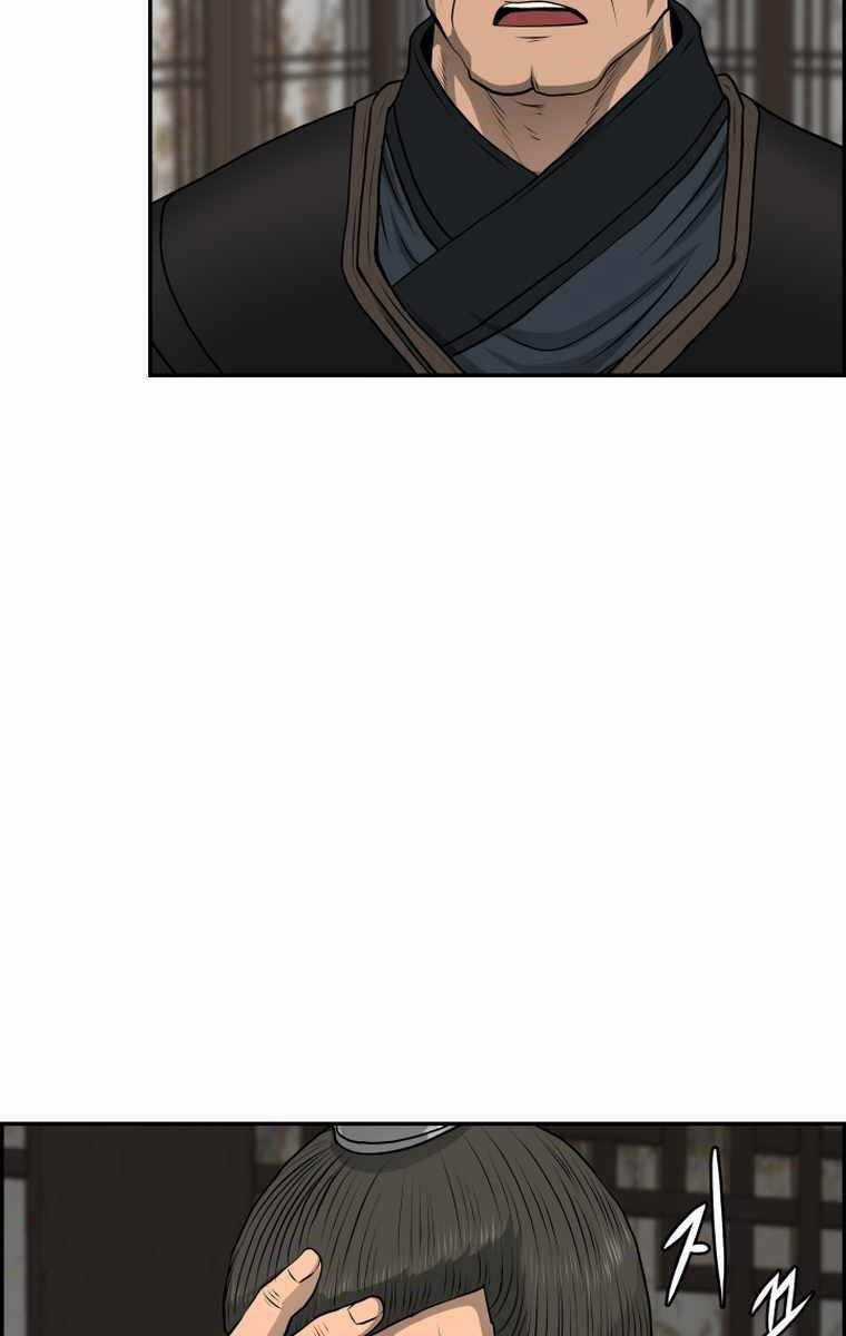 Phong Lôi Kiếm - Chapter 104 - Trang 83