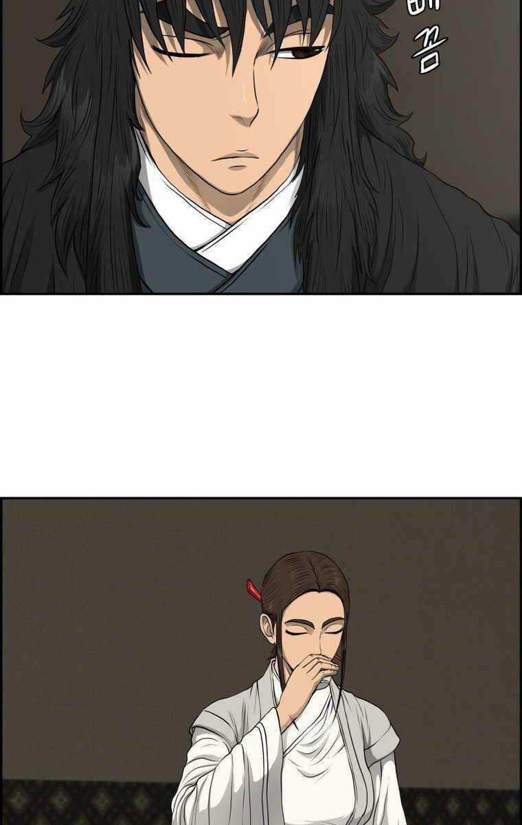 Phong Lôi Kiếm - Chapter 105 - Trang 15