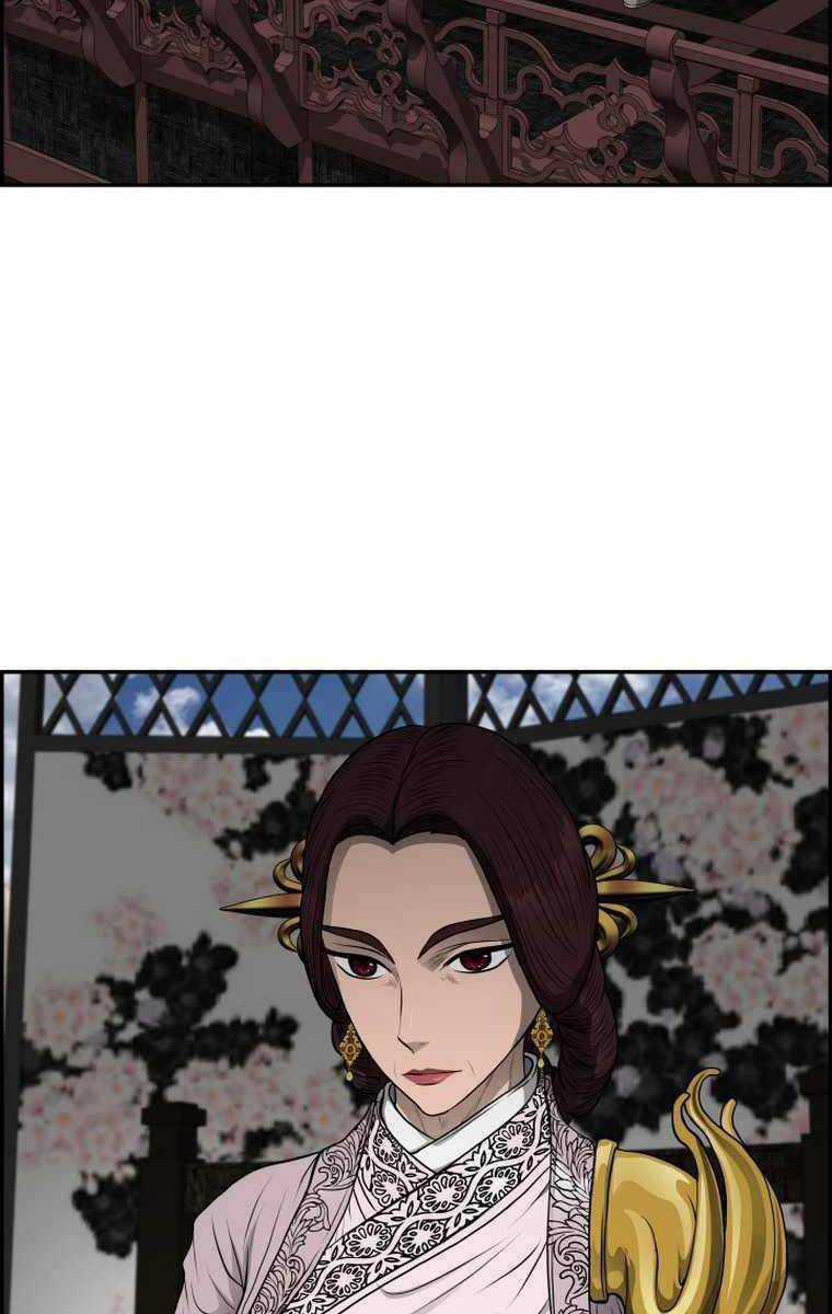 Phong Lôi Kiếm - Chapter 105 - Trang 6