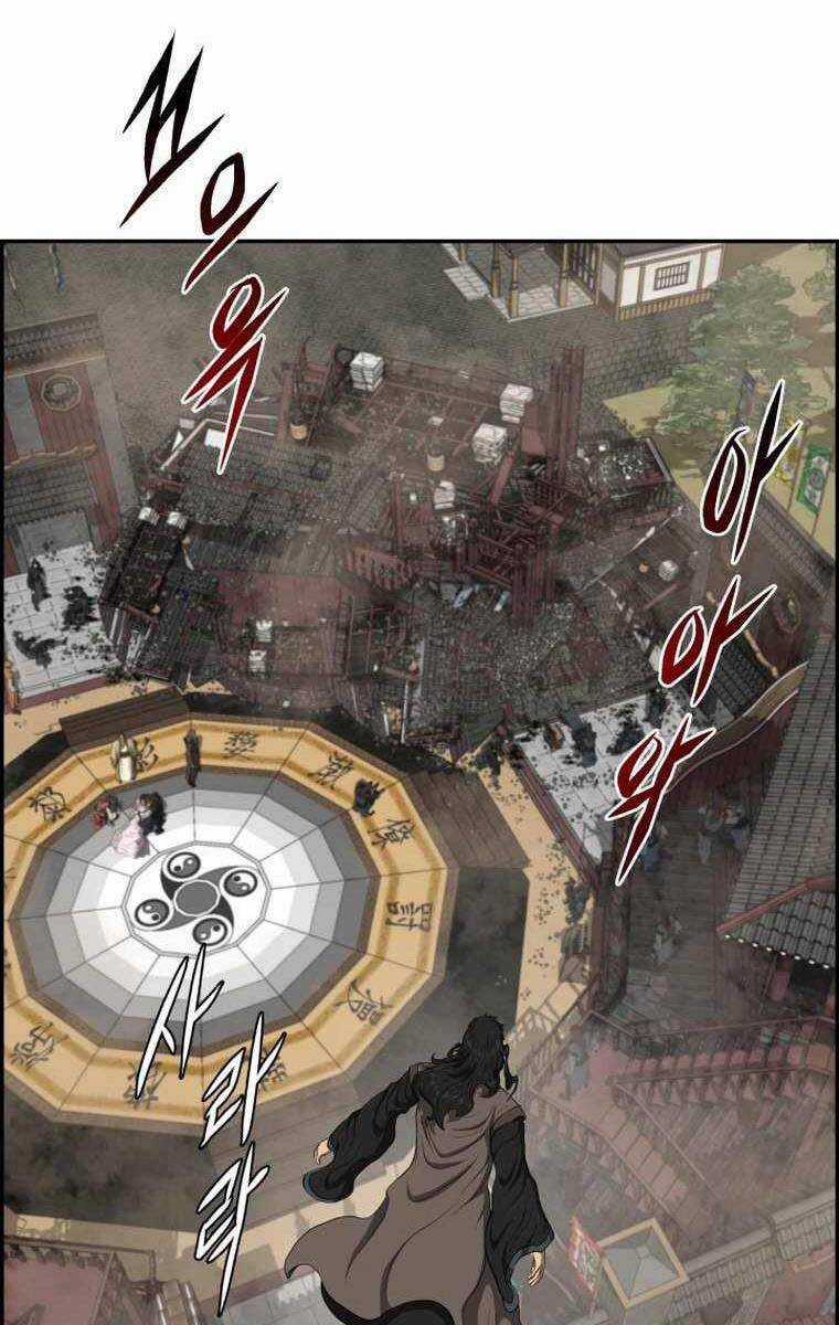 Phong Lôi Kiếm - Chapter 105 - Trang 56