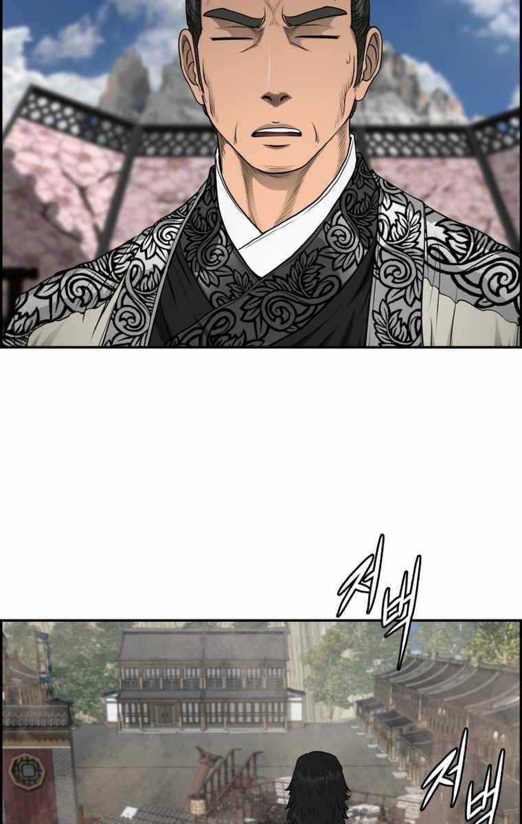 Phong Lôi Kiếm - Chapter 105 - Trang 61