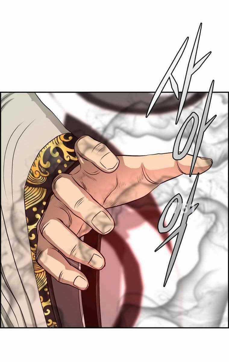 Phong Lôi Kiếm - Chapter 106 - Trang 1