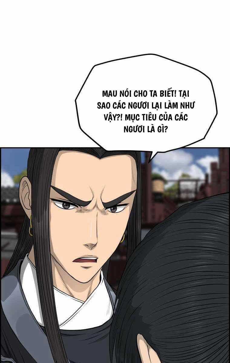 Phong Lôi Kiếm - Chapter 106 - Trang 19