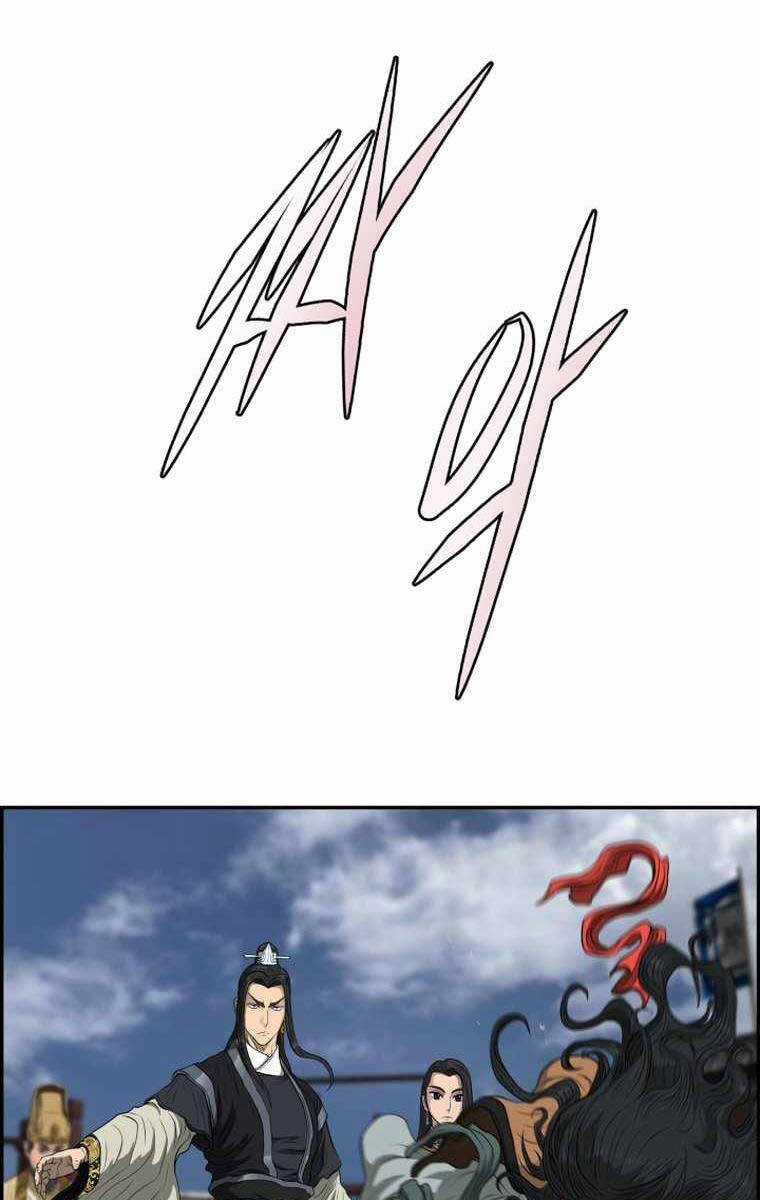 Phong Lôi Kiếm - Chapter 106 - Trang 23