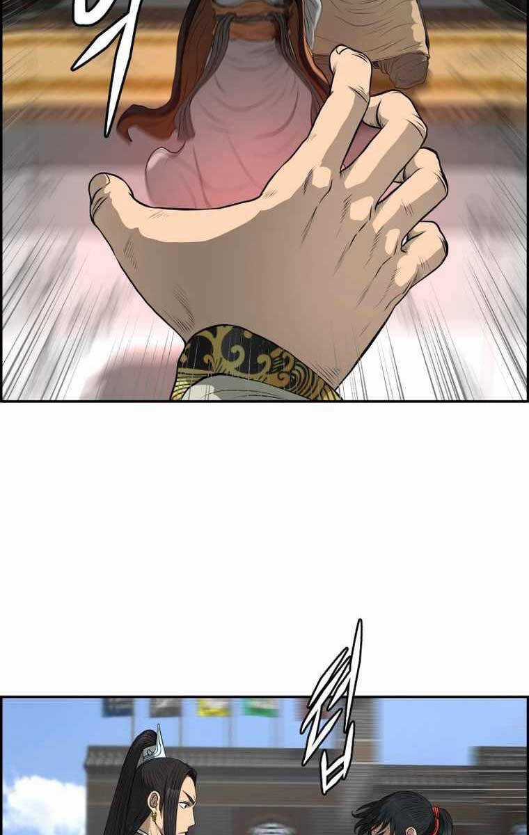 Phong Lôi Kiếm - Chapter 106 - Trang 4