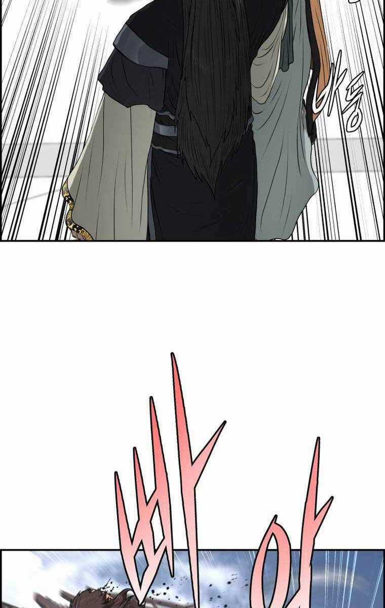 Phong Lôi Kiếm - Chapter 106 - Trang 7