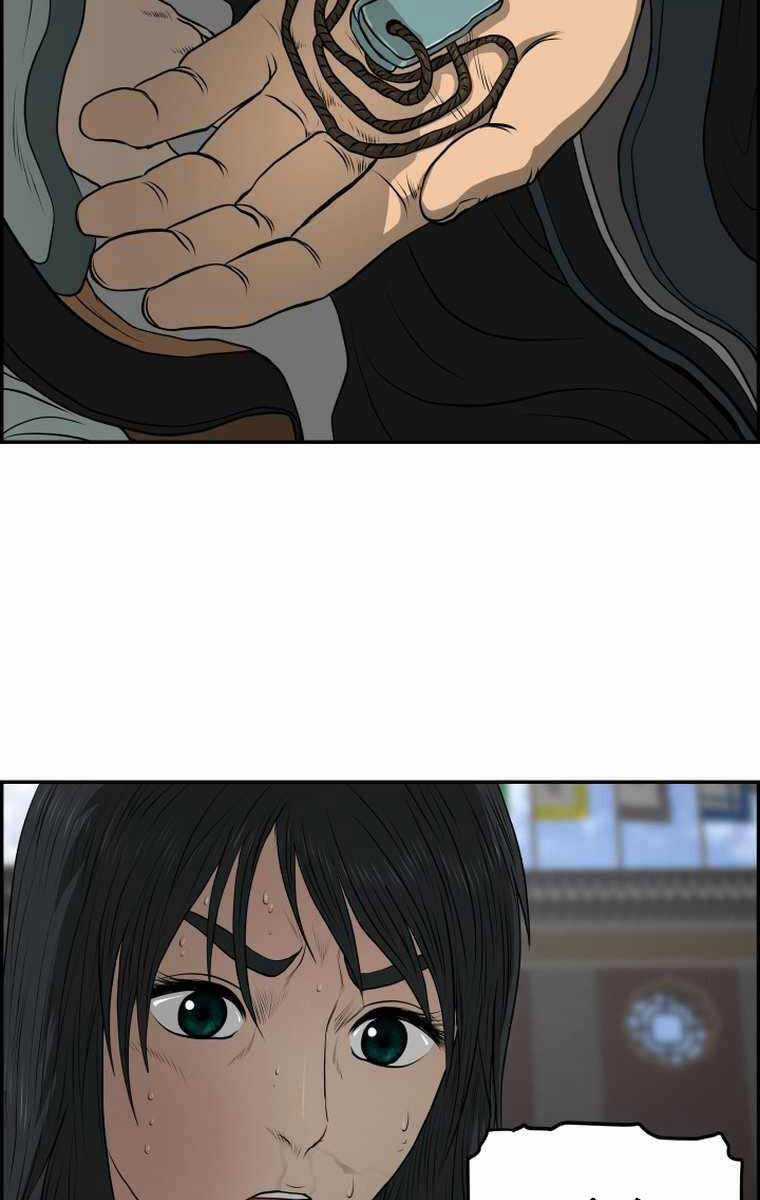 Phong Lôi Kiếm - Chapter 106 - Trang 75