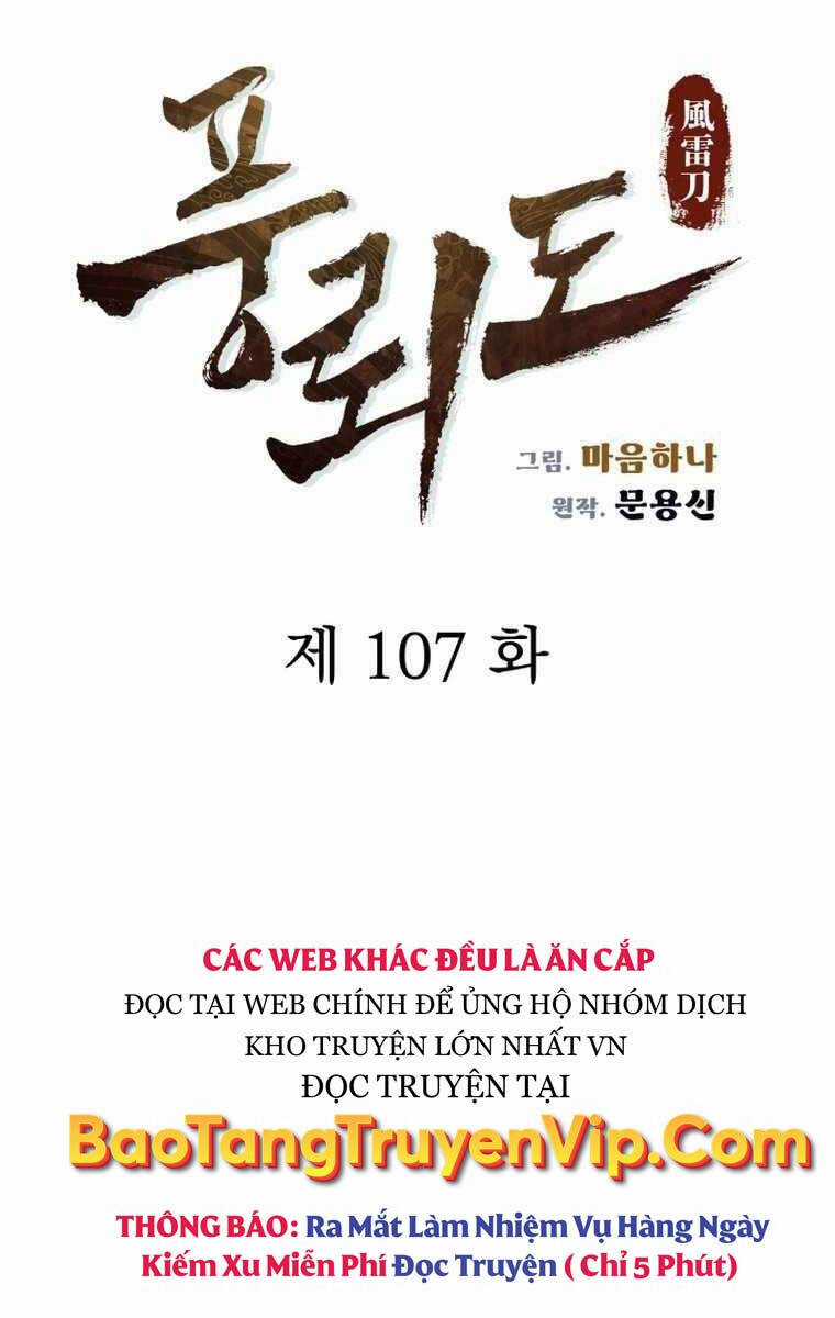 Phong Lôi Kiếm - Chapter 107 - Trang 16