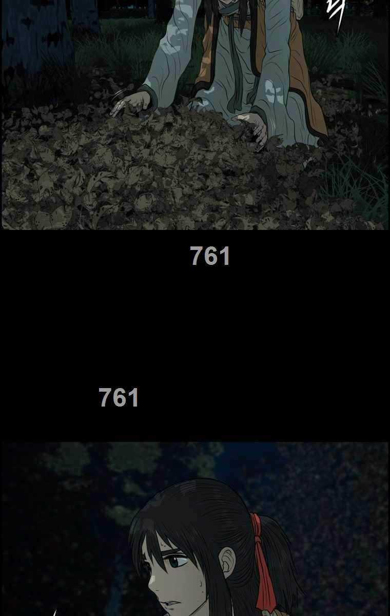 Phong Lôi Kiếm - Chapter 107 - Trang 3