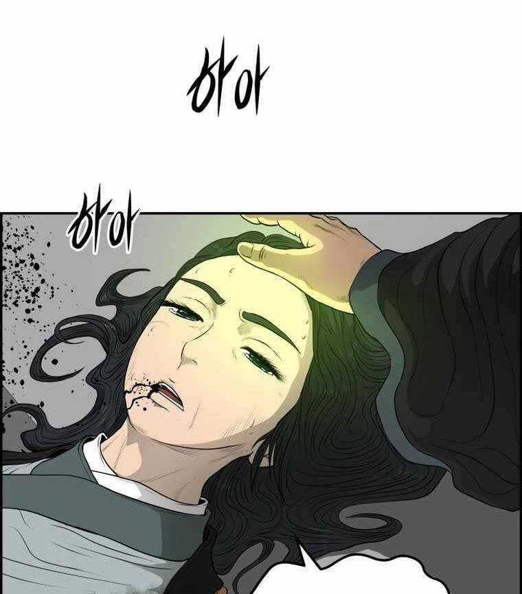 Phong Lôi Kiếm - Chapter 107 - Trang 29