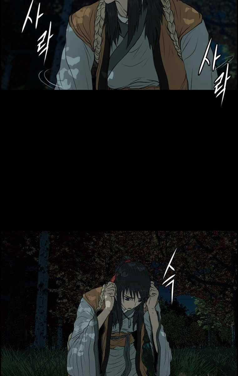 Phong Lôi Kiếm - Chapter 107 - Trang 4