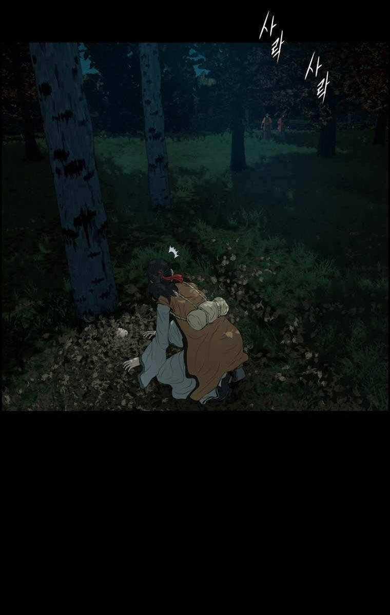 Phong Lôi Kiếm - Chapter 107 - Trang 8